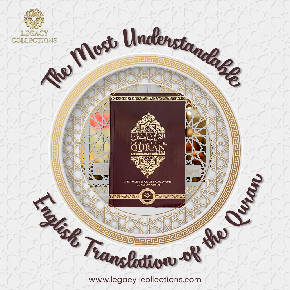 Quran translation easy to read and clear for modern day english speakers